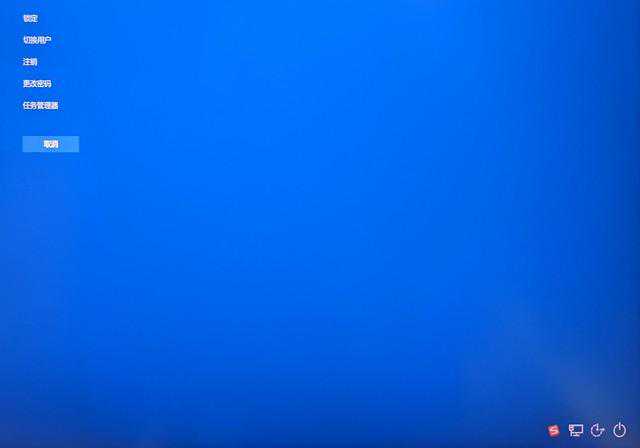 DIY从入门到放弃：关电脑八种方法最后一招别用