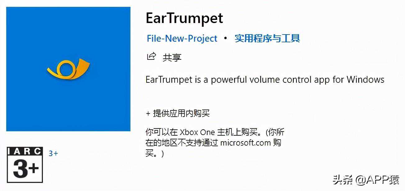 这10个免费小巧的软件，能大大提升使用电脑的幸福感