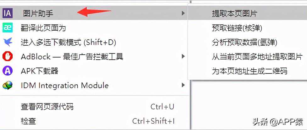 这10个免费小巧的软件，能大大提升使用电脑的幸福感