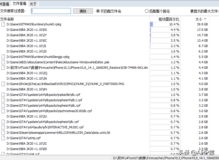 这10个免费小巧的软件，能大大提升使用电脑的幸福感
