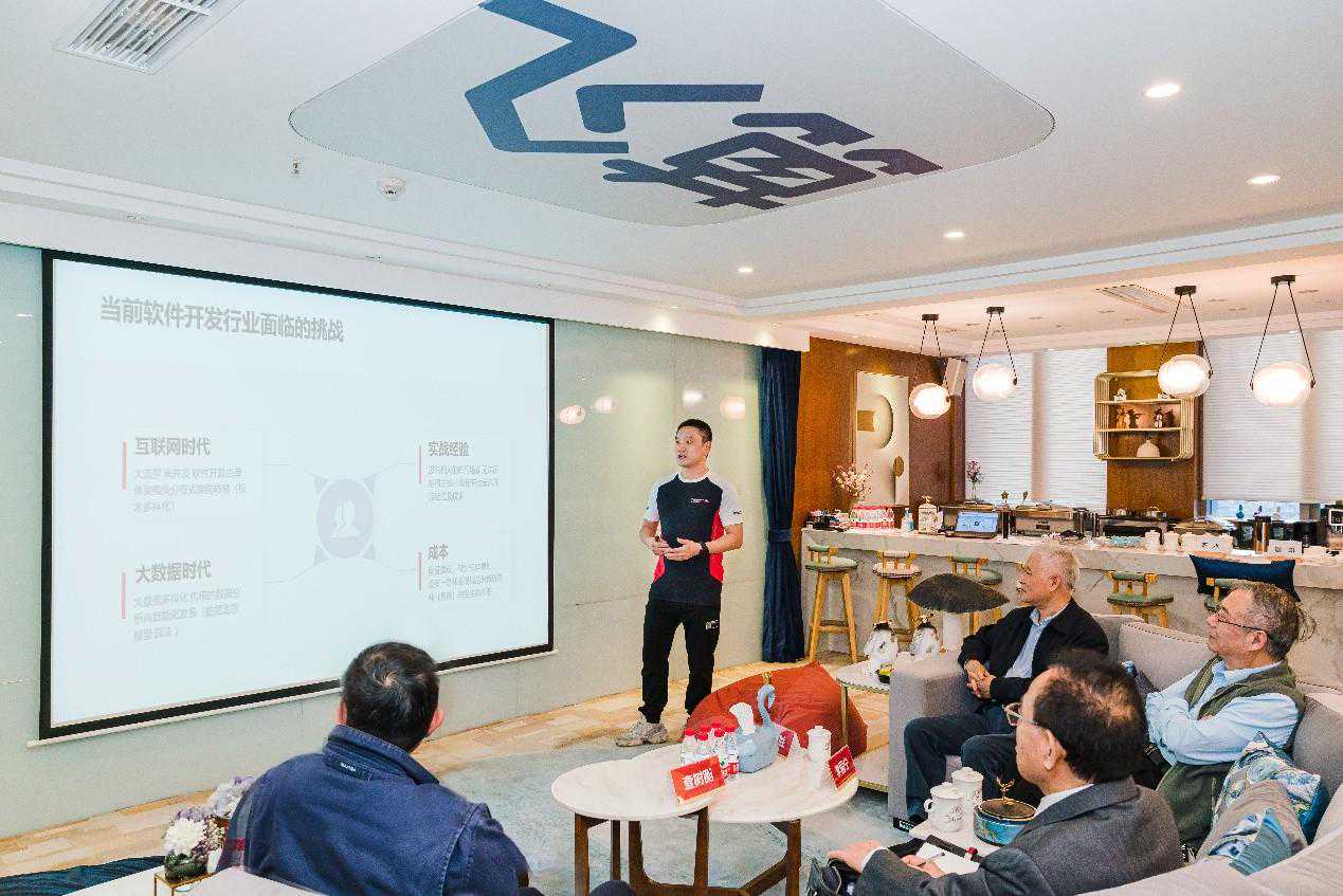 深圳计算机用户协会会长一行到访飞算 自研技术受关注