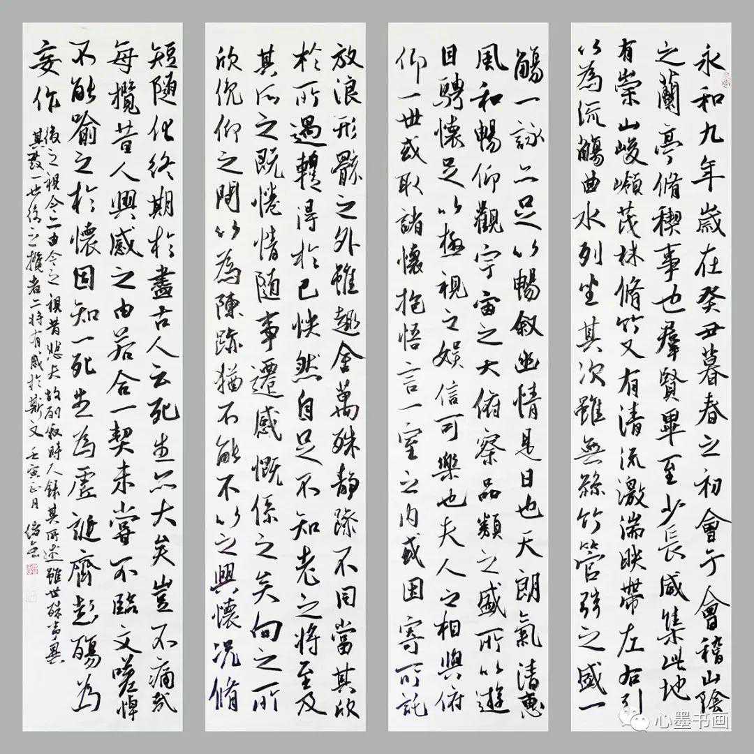 6款3A大作鏖战 ROG光刃电竞台式电脑游戏测试