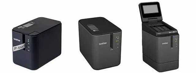 兄弟推出了三款桌面式电脑标签打印机