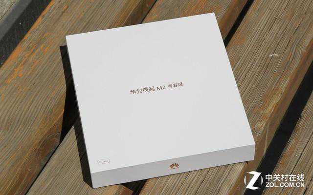 玩出新花样 华为揽阅M2青春版平板评测