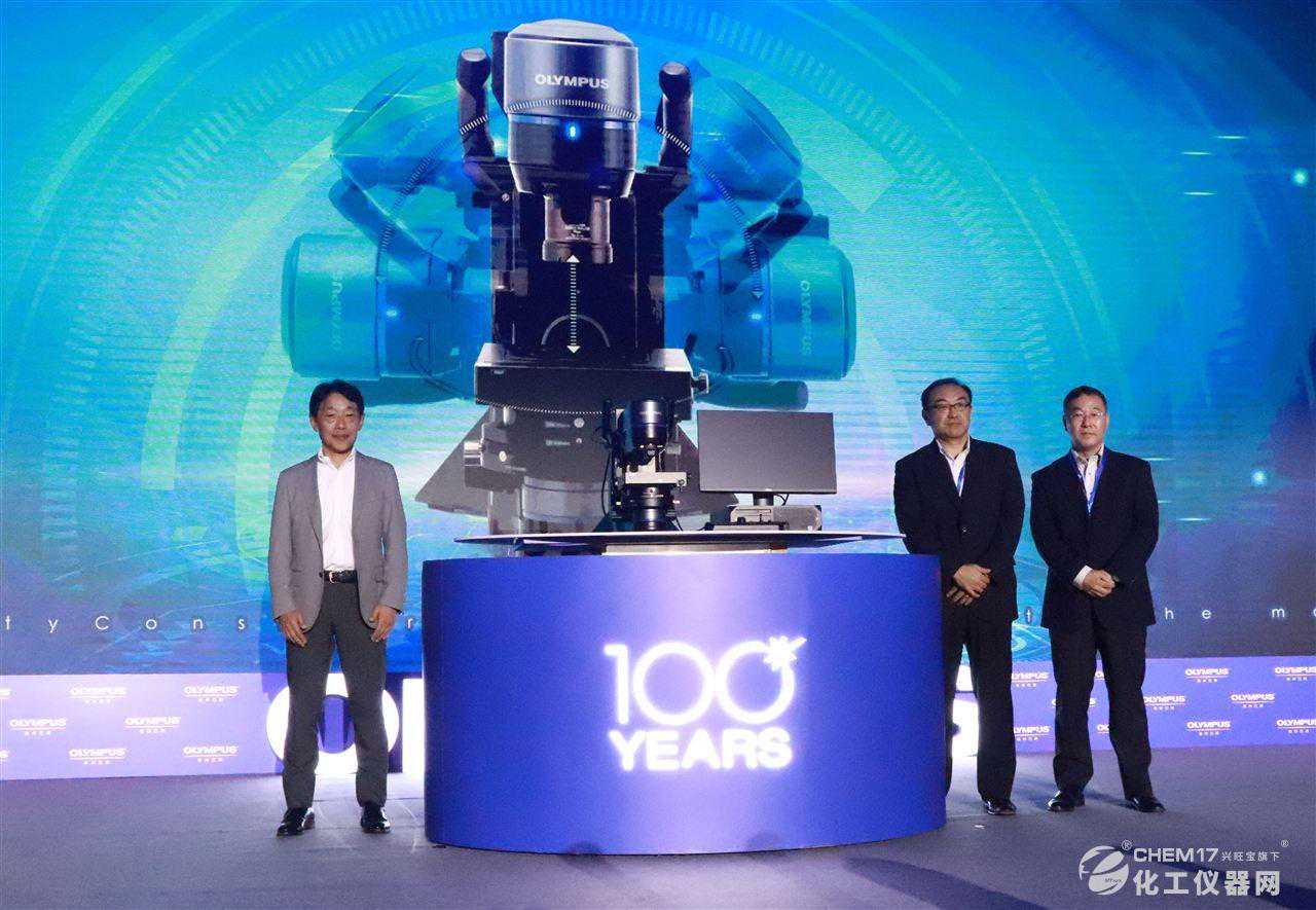 百年匠心 无微不至 奥林巴斯推出新一代工业数码显微镜DSX1000