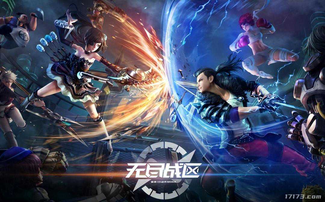 2024有什么好玩的电脑网游（10款新端游解决游戏荒！）