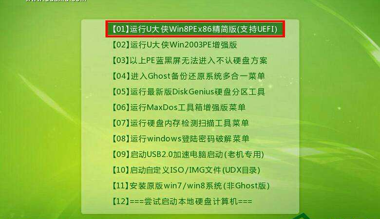 电脑新手重装那些事，系统重装技巧和方法来学一下吧