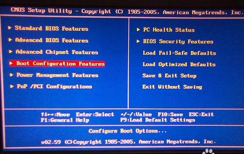 电脑新手重装那些事，系统重装技巧和方法来学一下吧