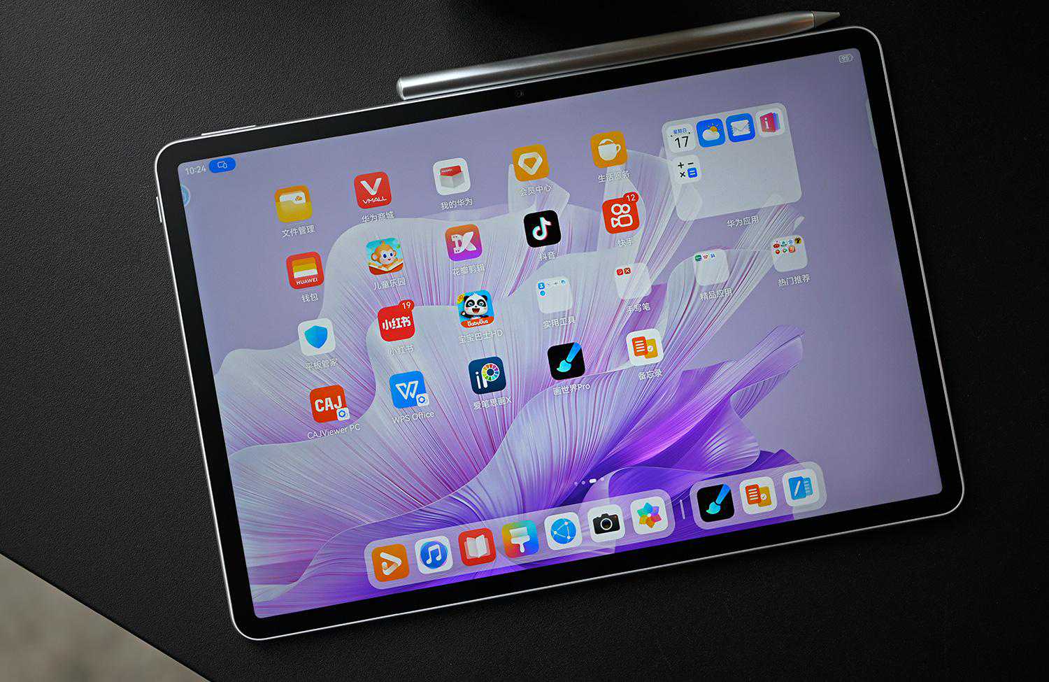 2000元价位，华为、荣耀两款入门级平板都很有特色，该怎么选？