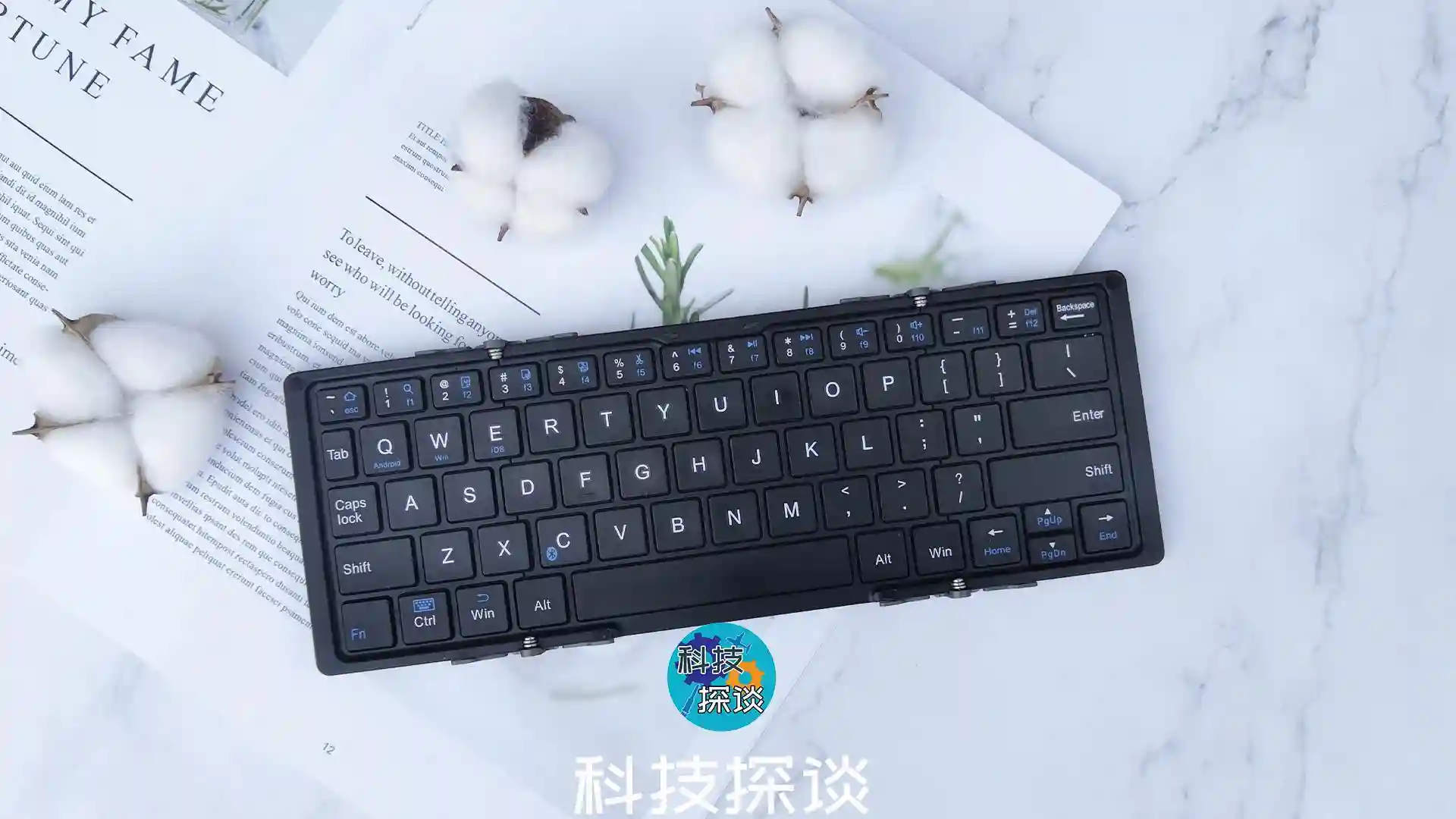 可放口袋的键盘,平板手机电脑通用,BOW航世三折叠键盘测评