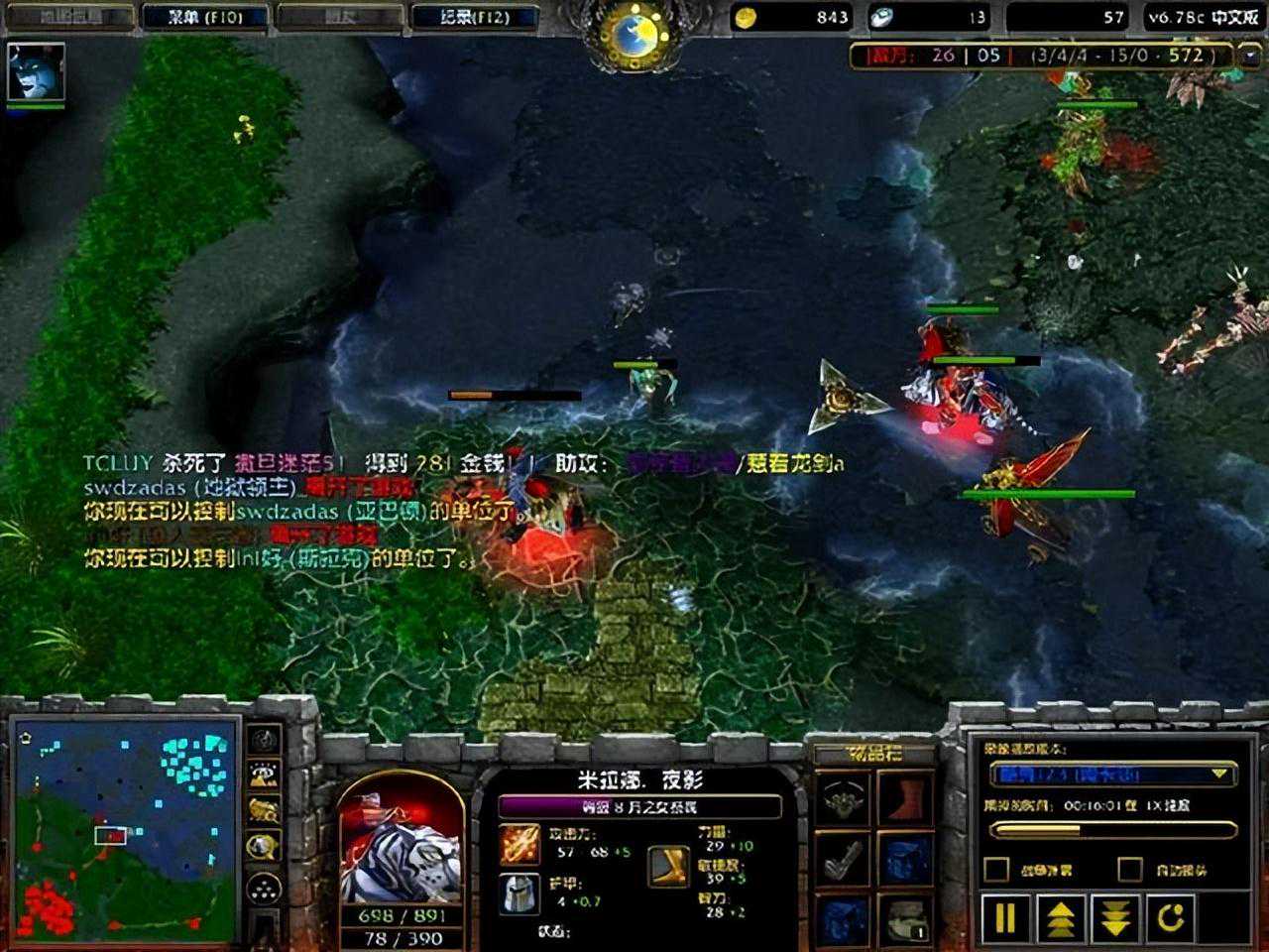 盘点80后、90后曾经玩过的十大电脑单机游戏，你玩过哪几个？