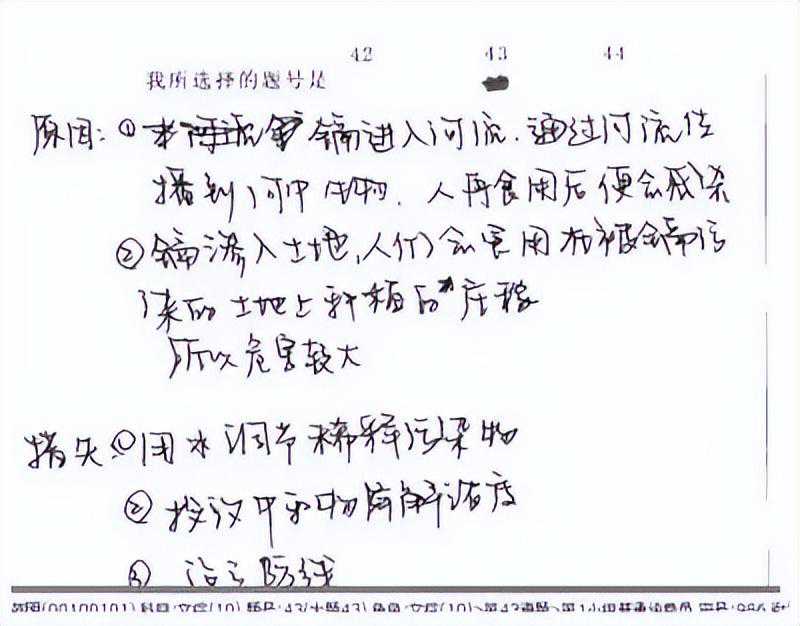 小心扣分！2022高考阅卷现场+电脑阅卷流程，认真读完多拿100分