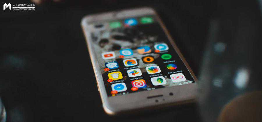 竞品分析报告：科技数码社区产品对比分析