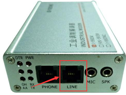 企业通信中的传真应用，简单几步，将传真收进电脑进行管理
