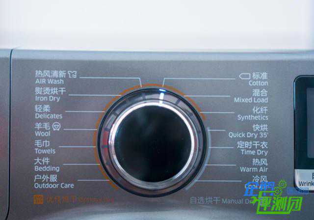 数码宅评三星睿慕·净速干衣机：35分钟完成即烘即穿