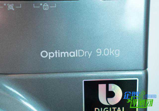 数码宅评三星睿慕·净速干衣机：35分钟完成即烘即穿