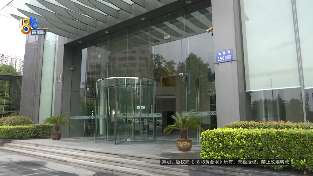 修电脑搜到“官方”“授权”，你有没有这样的经历