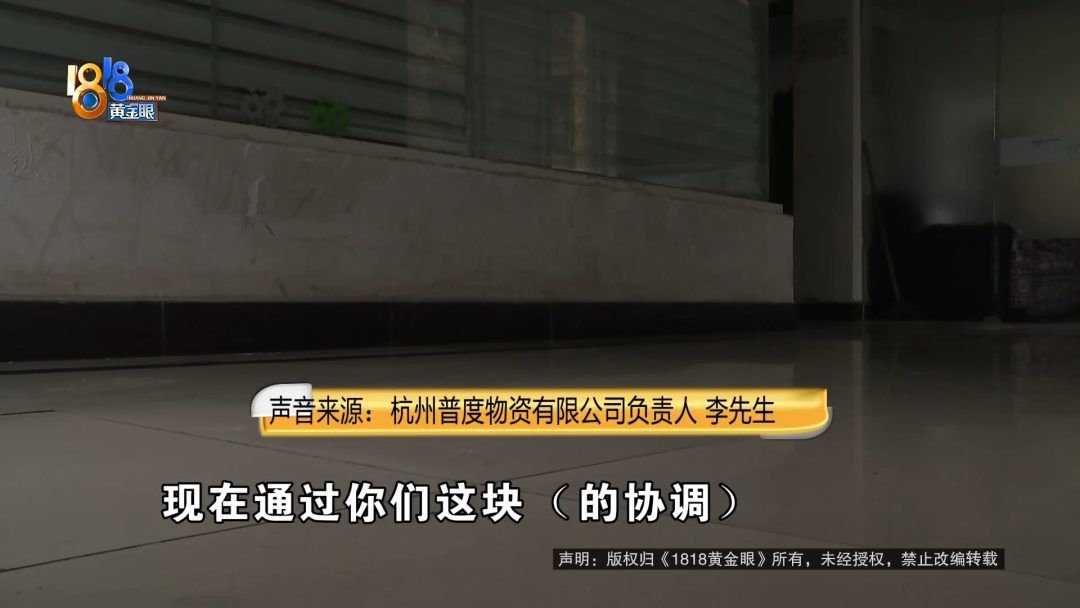 修电脑搜到“官方”“授权”，你有没有这样的经历