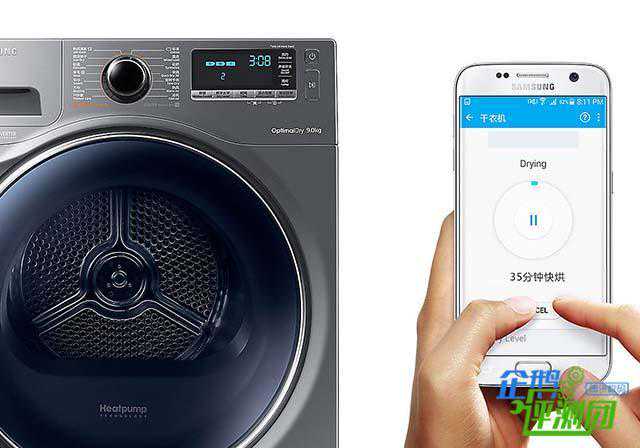 数码宅评三星睿慕·净速干衣机：35分钟完成即烘即穿