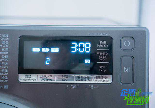 数码宅评三星睿慕·净速干衣机：35分钟完成即烘即穿