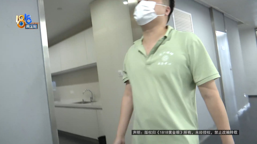 修电脑搜到“官方”“授权”，你有没有这样的经历